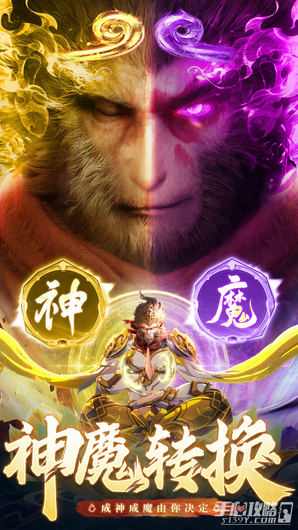 逍遥九歌行