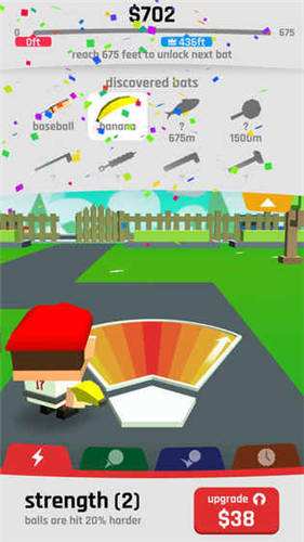 baseball boy!