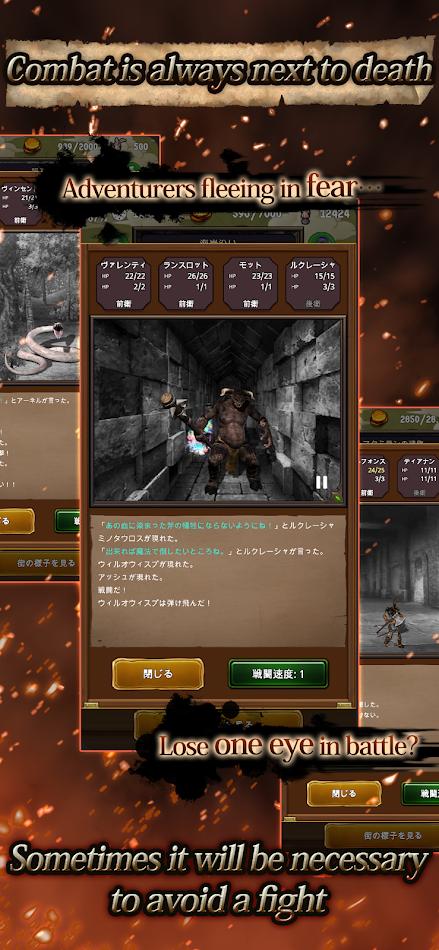 探险经纪人