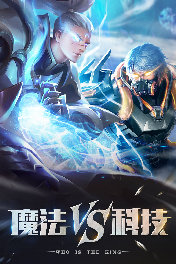 创世纪神