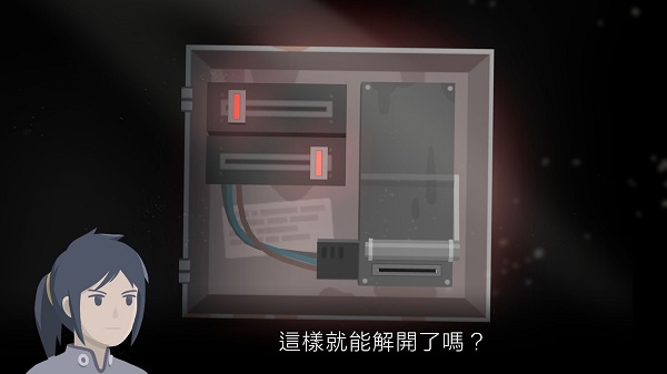 灵魂之桥前传:追忆
