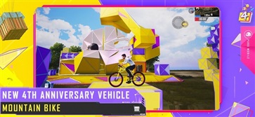 pubg mobile