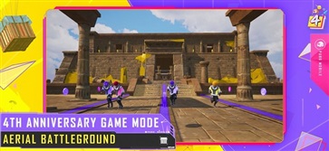 pubg mobile