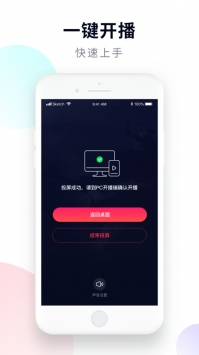 百度