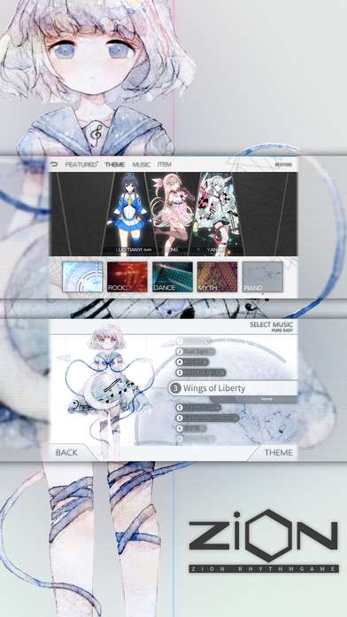 载音zion