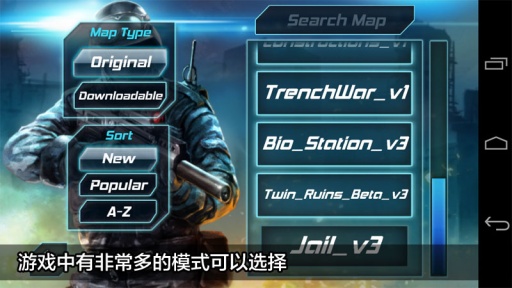 关键任务:特警行动