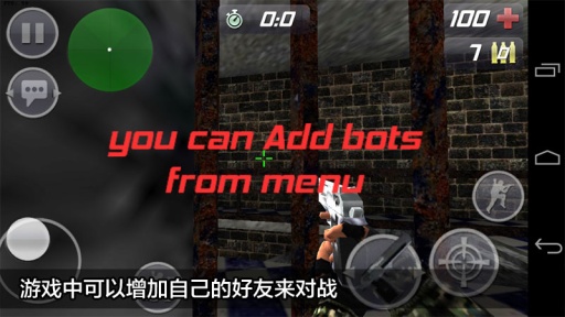 关键任务:特警行动