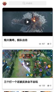 57k