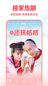 西瓜视频