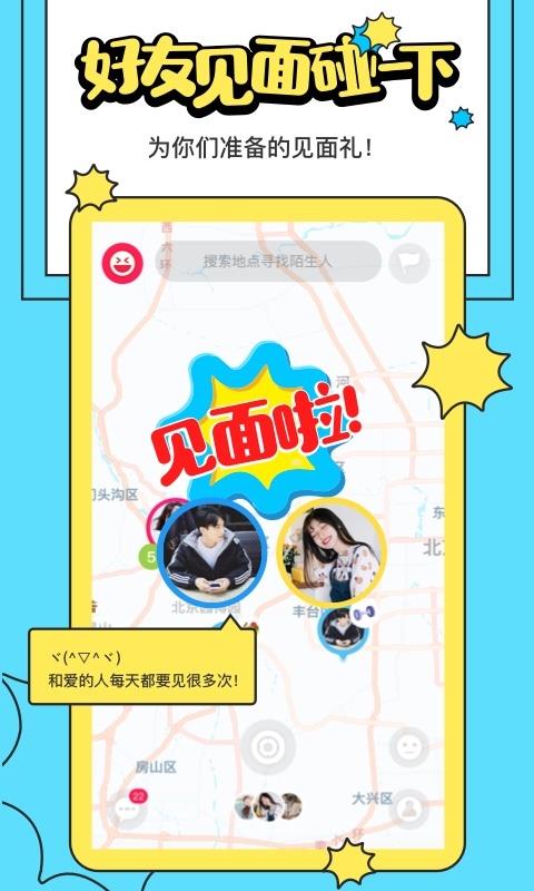 喵扑