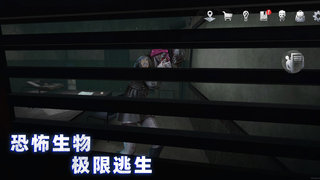 无尽噩梦诡医院