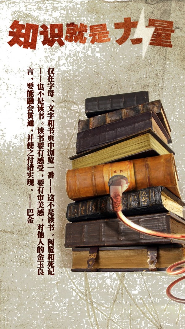 家常读书