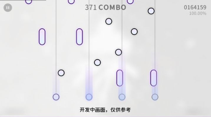 milthm音游