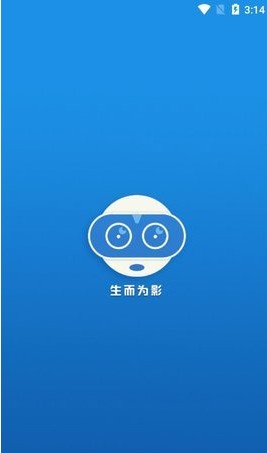 安颜影视