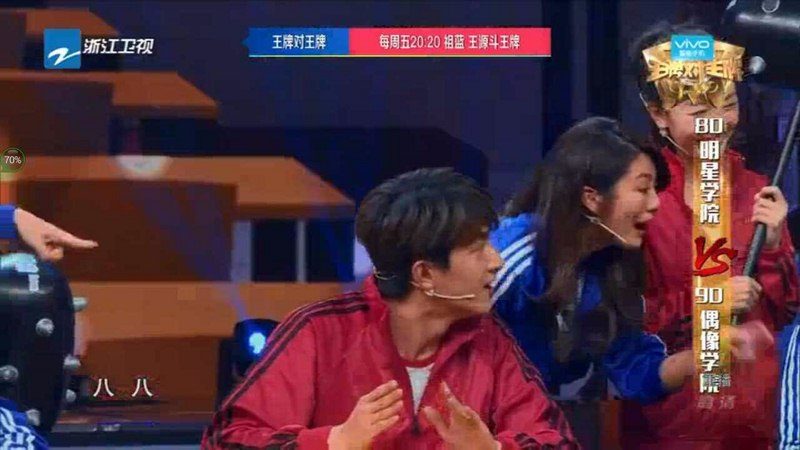 想看电视