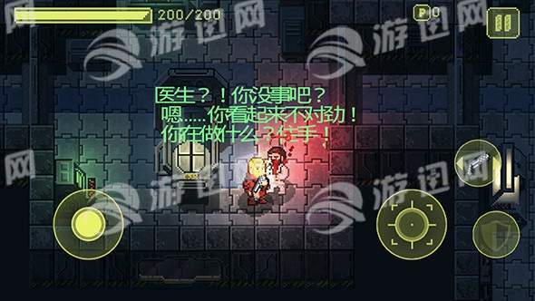 病毒