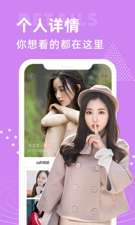 大象视频