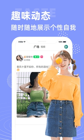 大象视频