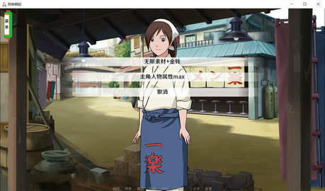 异族崛起 1.12a圣诞版