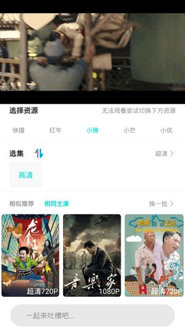 正念睡眠