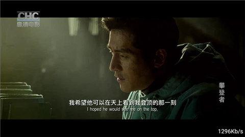 云梦影视