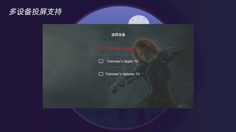 比优视频