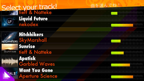 osu