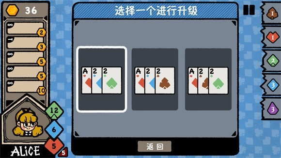 遗忘仙境
