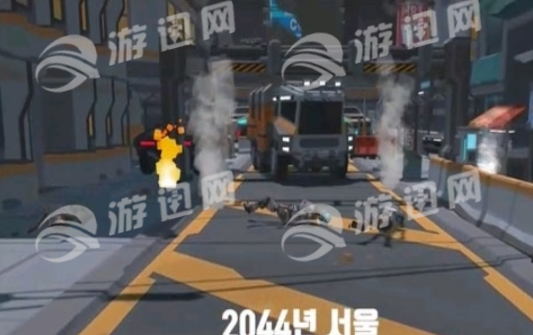 原子沉没2044