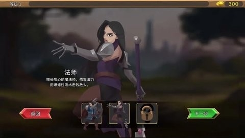 代号combo