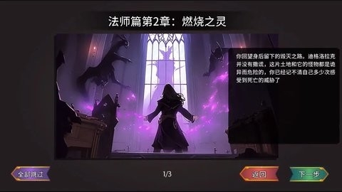 代号combo