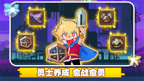 魔物调查者