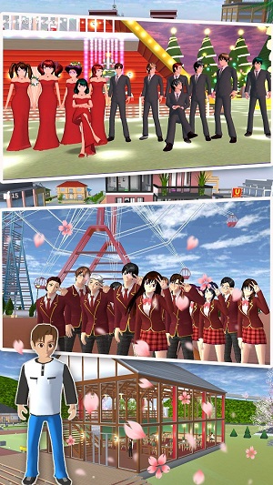 樱花校园女总裁