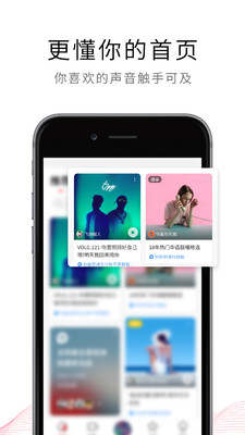 荔枝