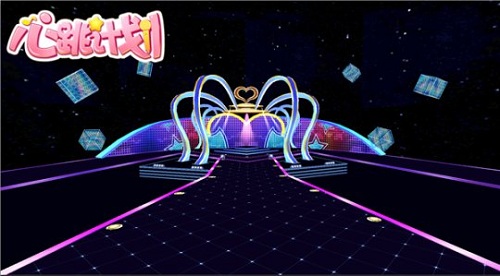 心跳计划
