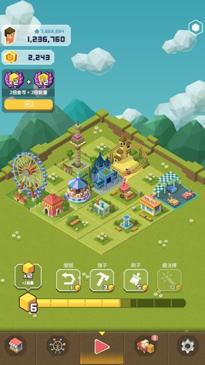 2048大亨:主题公园