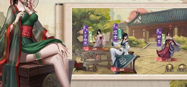叫我大掌柜