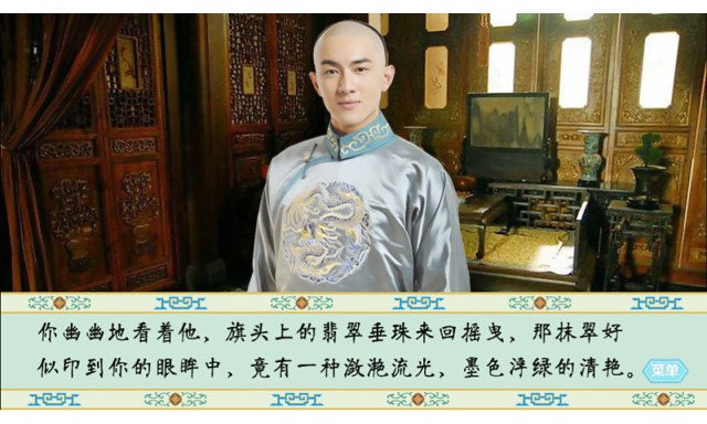 清宫计典藏版游戏金手指