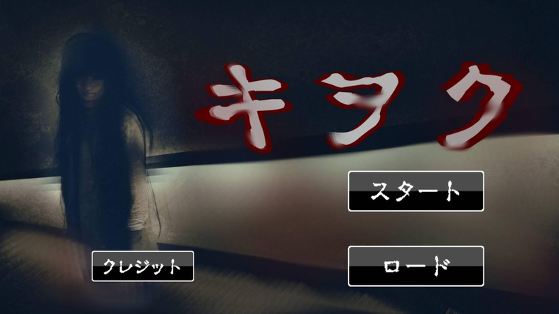 忆