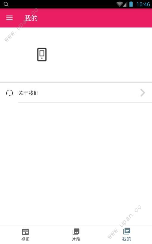 吃瓜剧场
