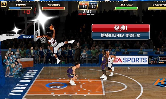 nba嘉年华