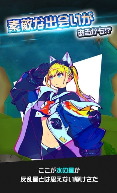 cosmo player z