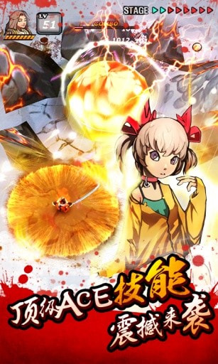 亡灵杀手:夏侯惇