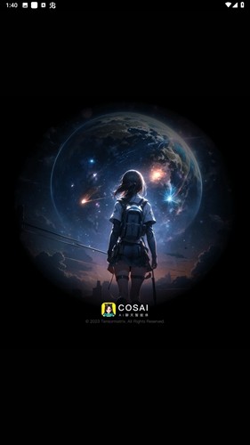 cosai