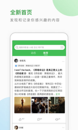 豆瓣