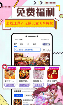 懂游弟