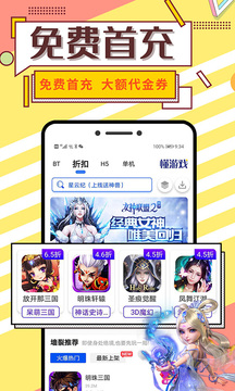 懂游弟