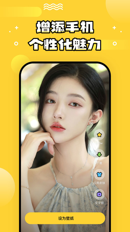 乐玩