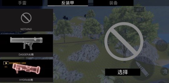 全面战争:星战模拟器