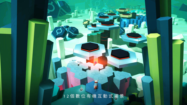 波科生态冒险:失落的声音